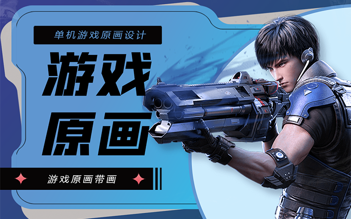 中鯊科技