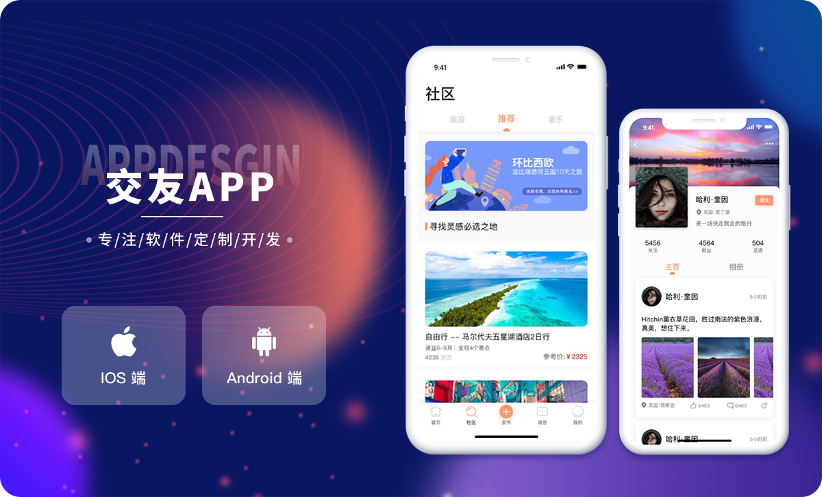 威之德信息-20年實體百人團隊