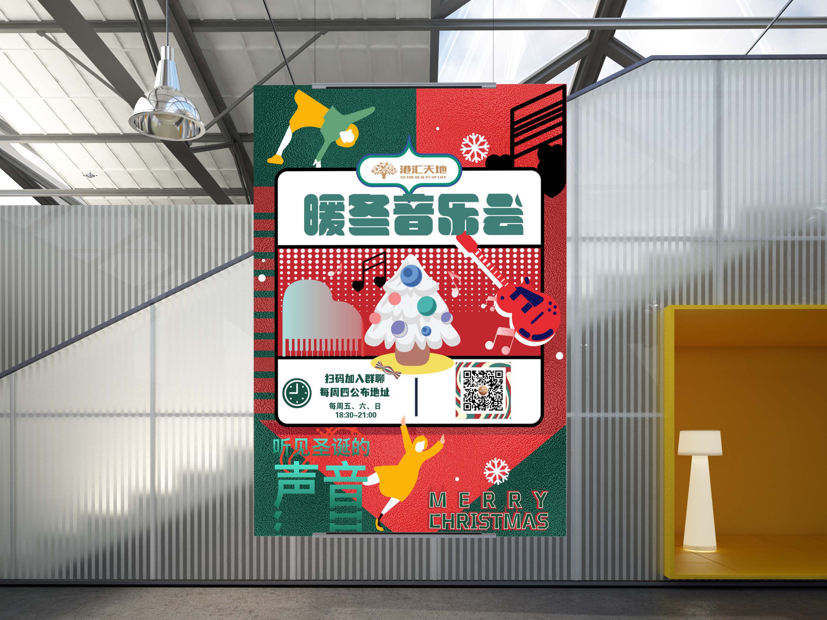 成都達(dá)笛廣告