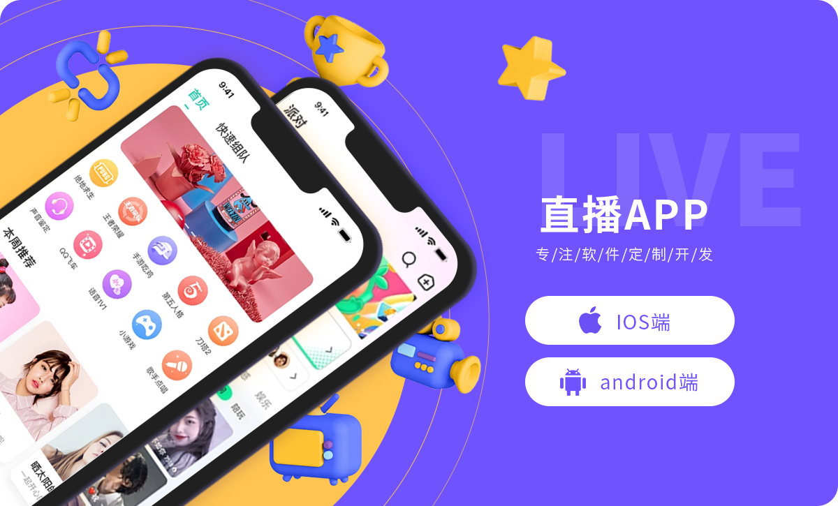 威之德信息-20年實體百人團隊