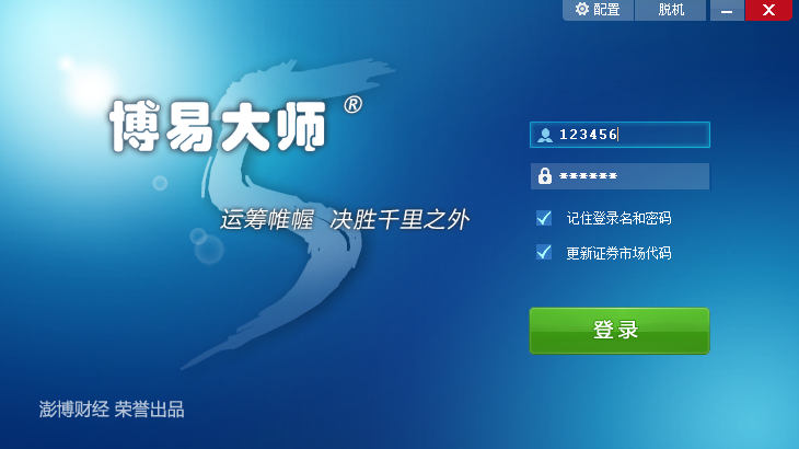 七牛資管