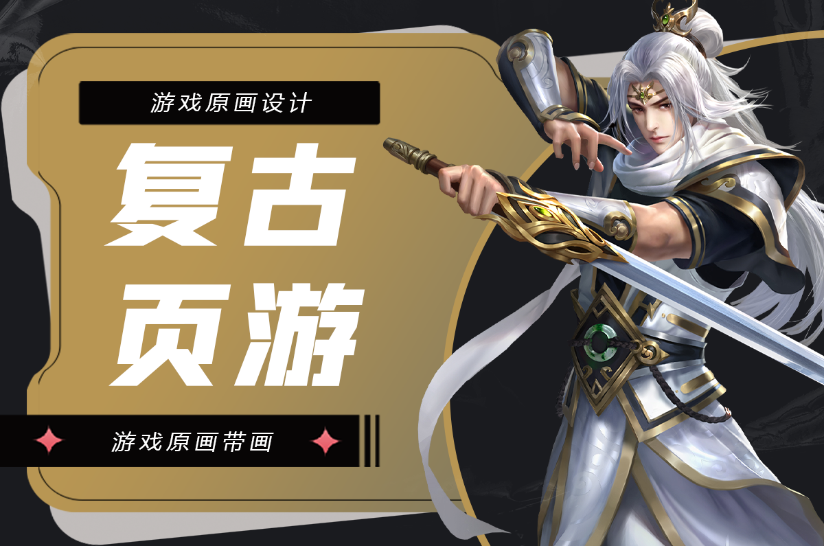 中鯊科技