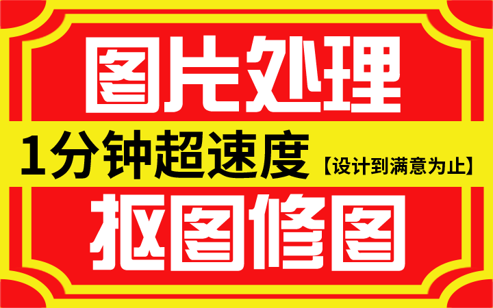 盛優(yōu)品牌設(shè)計(jì)