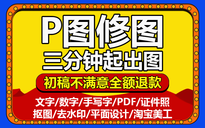 盛優(yōu)品牌設(shè)計(jì)
