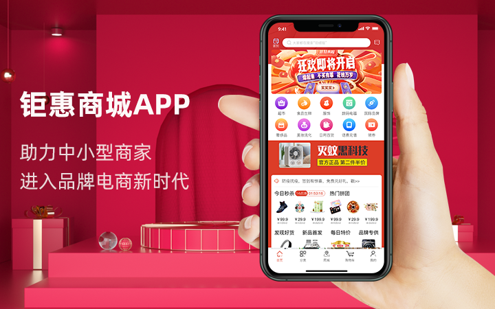 六?？萍?專精特新企業(yè)