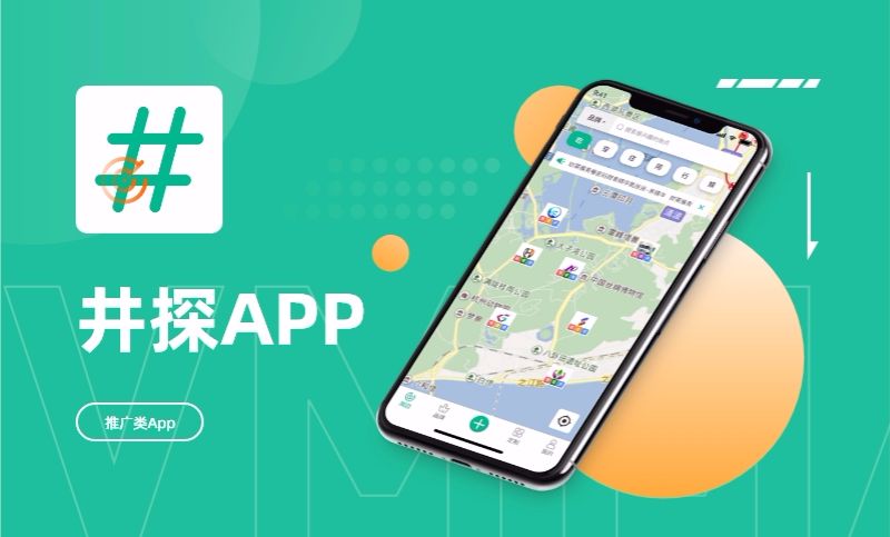 六牛科技-專精特新企業(yè)