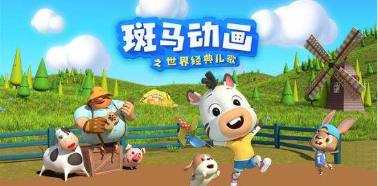 聽(tīng)彩音樂(lè)
