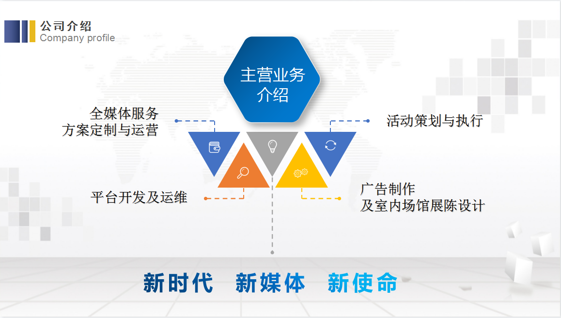 睿汐文化
