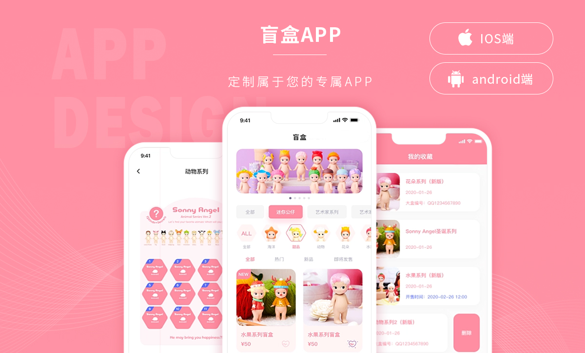 威之德信息-20年實體百人團(tuán)隊