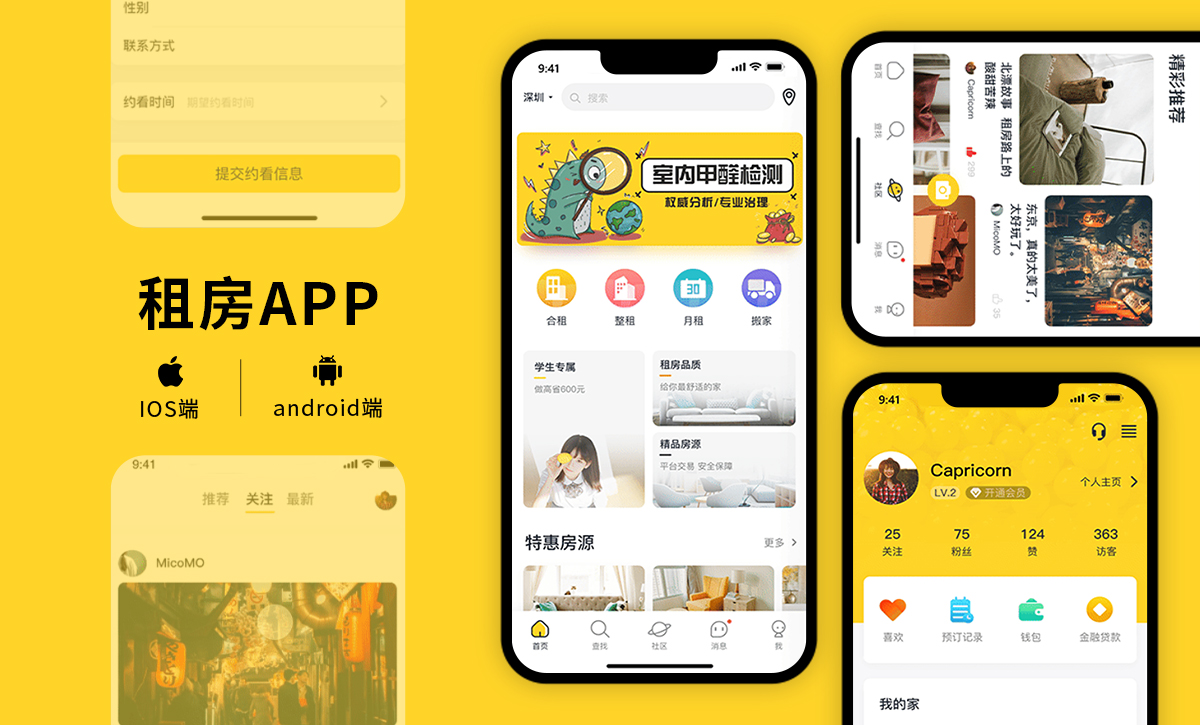 威之德信息-20年實(shí)體百人團(tuán)隊(duì)