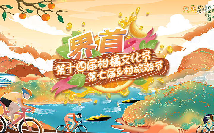 杭州麥兮文化創(chuàng)意有限公司