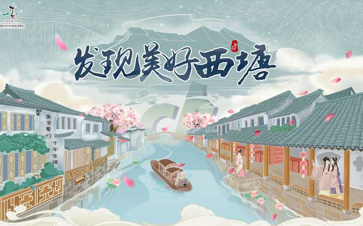 杭州麥兮文化創(chuàng)意有限公司