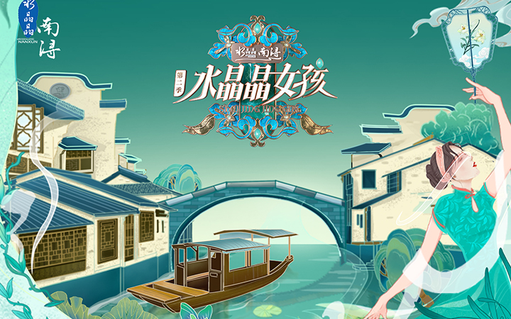 杭州麥兮文化創(chuàng)意有限公司