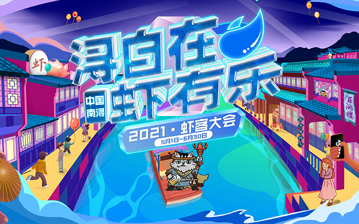 杭州麥兮文化創(chuàng)意有限公司