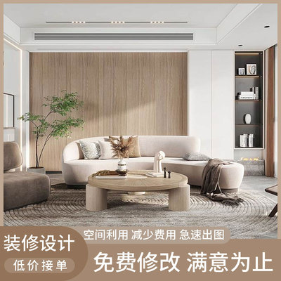 一鳴空間設計施工服務