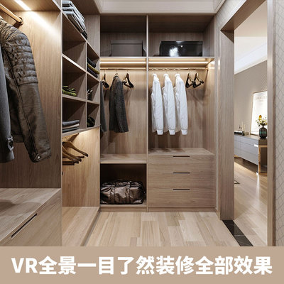 一鳴空間設計施工服務