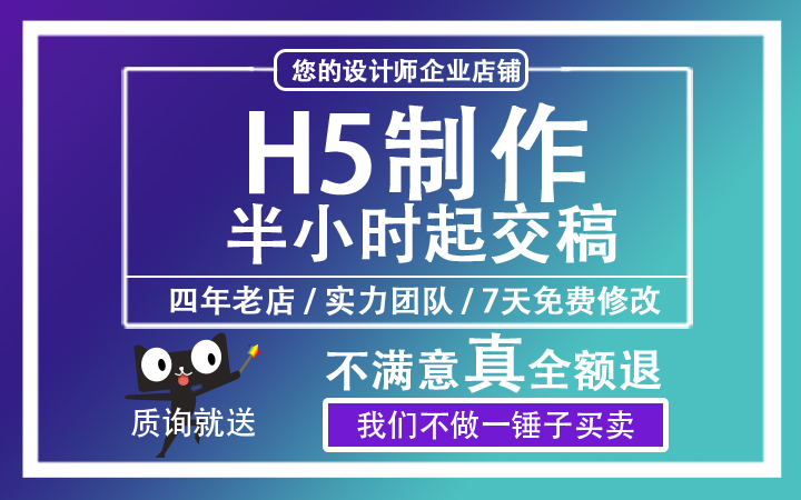 盛優(yōu)品牌設(shè)計(jì)
