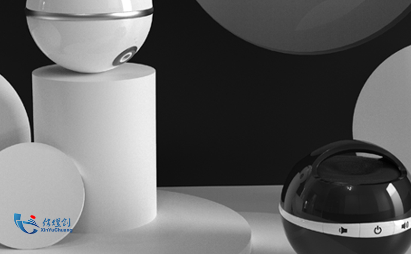 成都信煜创工业设计有限公司