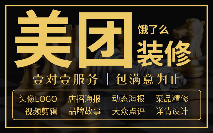 盛優(yōu)品牌設(shè)計(jì)