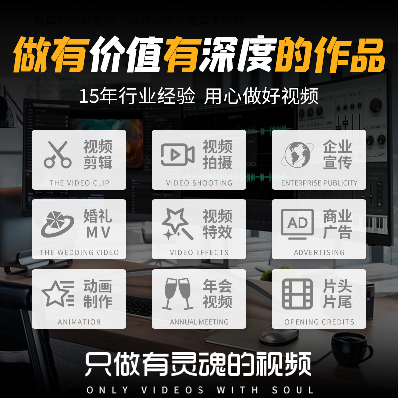 愷撒傳媒