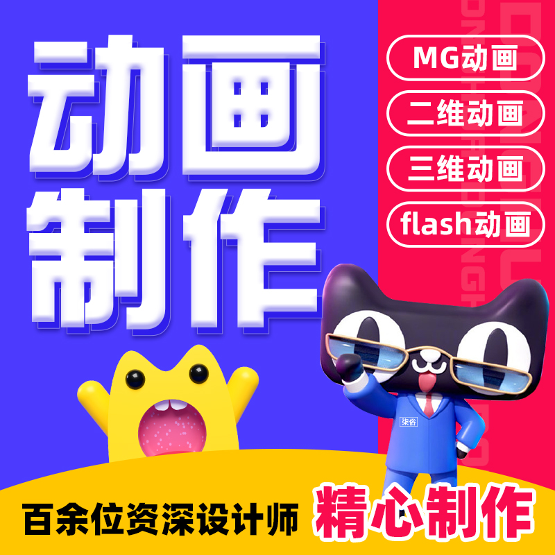 愷撒傳媒