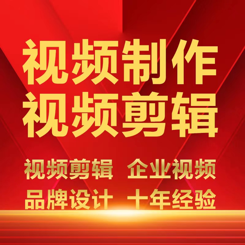愷撒傳媒
