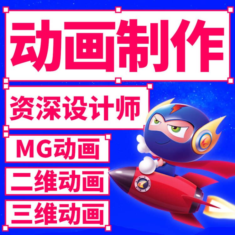 愷撒傳媒