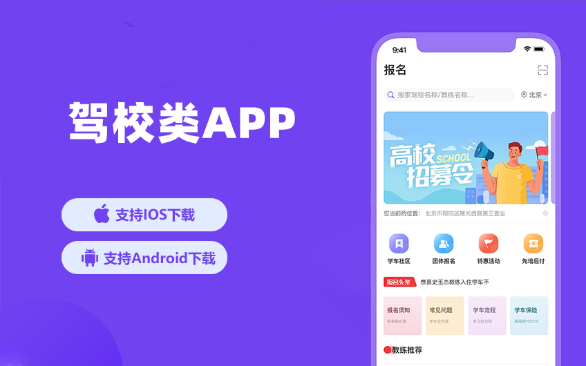 慧族科技提供软硬件增长解决方案