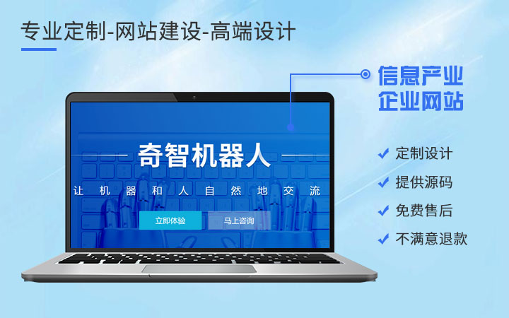云端15年開發(fā)經(jīng)驗(yàn)