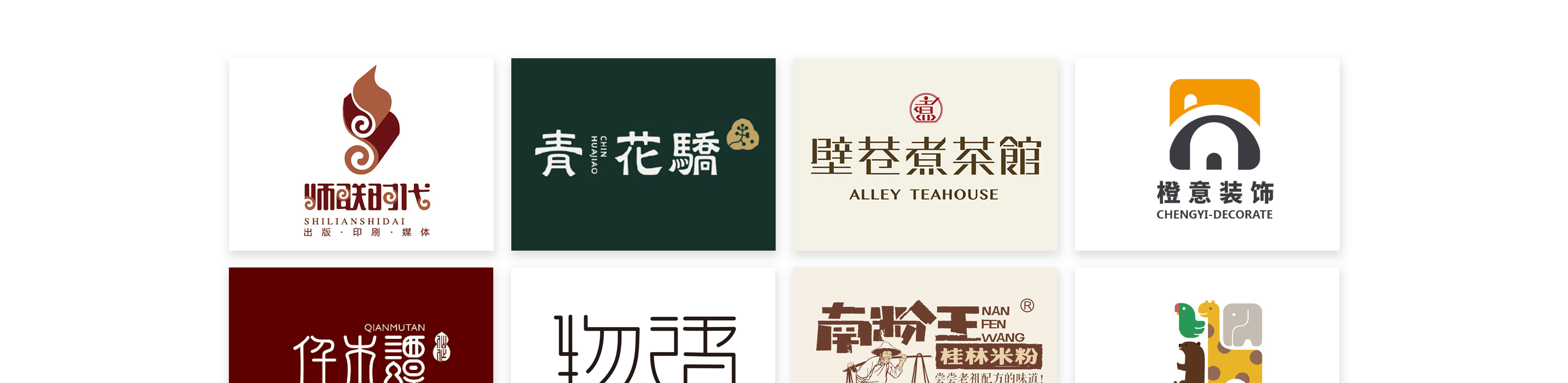 廣州君揚(yáng)文化傳媒