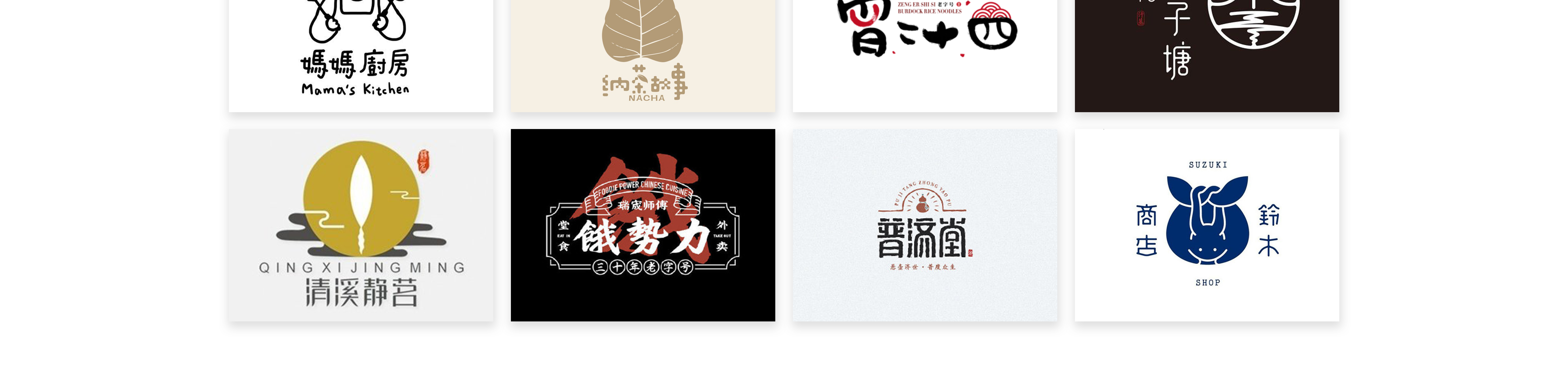 廣州君揚(yáng)文化傳媒