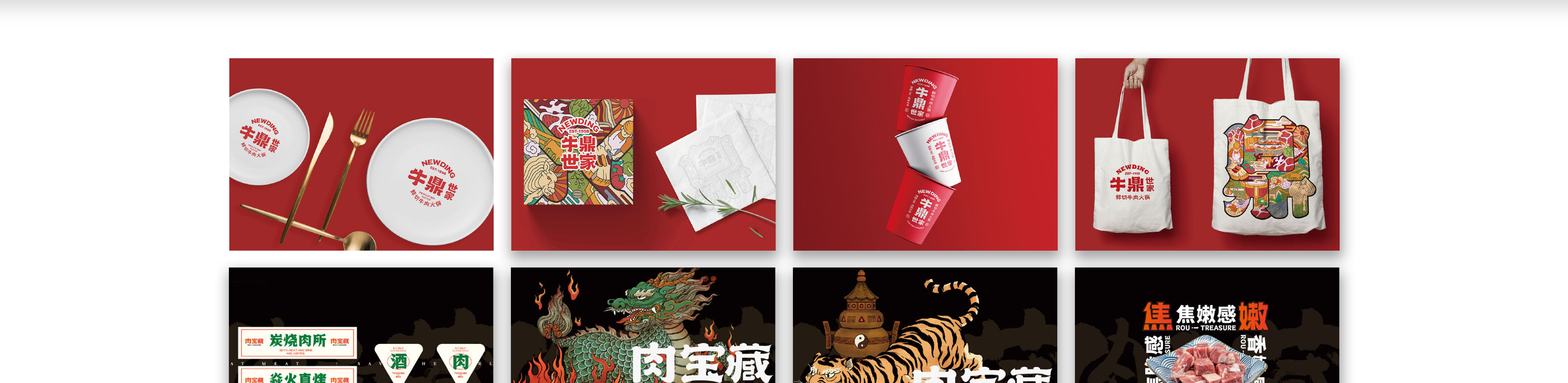 廣州君揚(yáng)文化傳媒