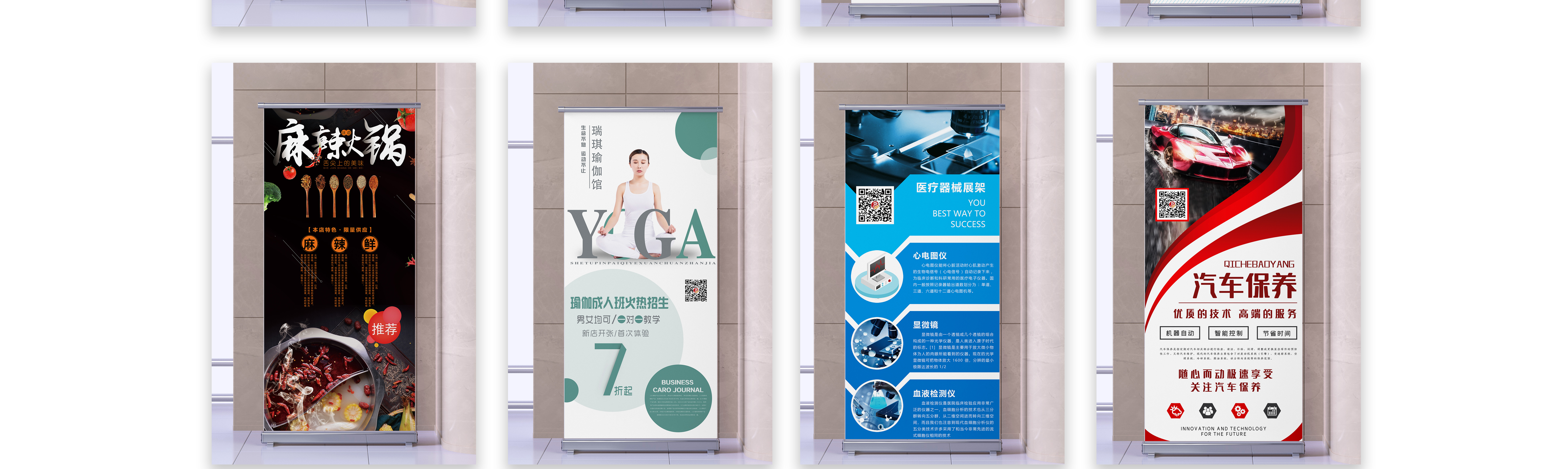 廣州君揚(yáng)文化傳媒