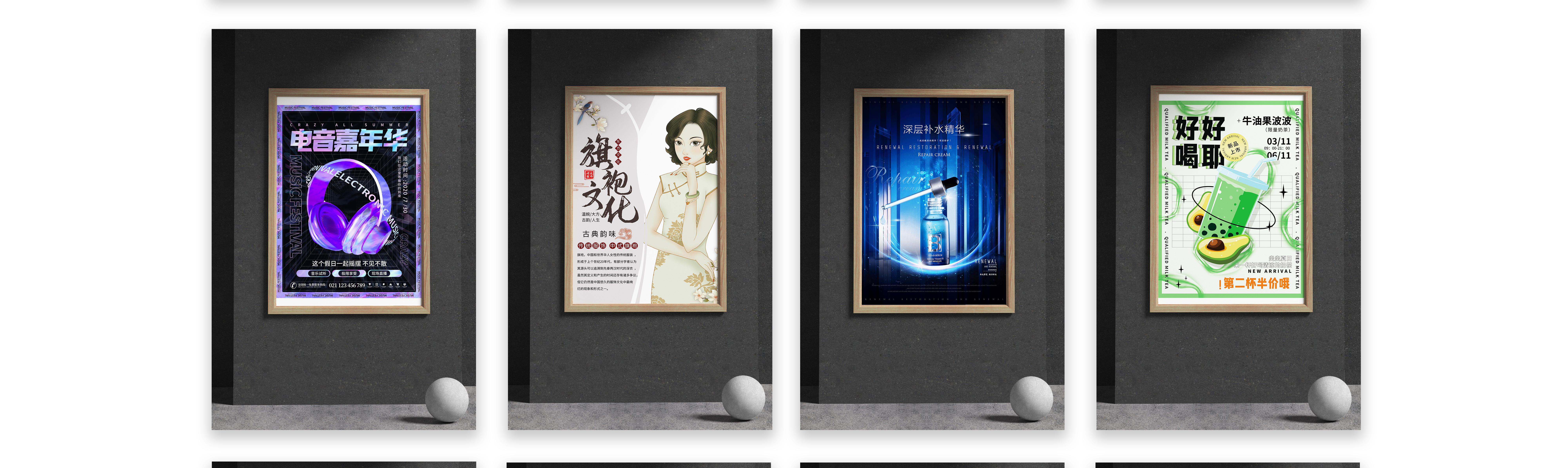 廣州君揚(yáng)文化傳媒
