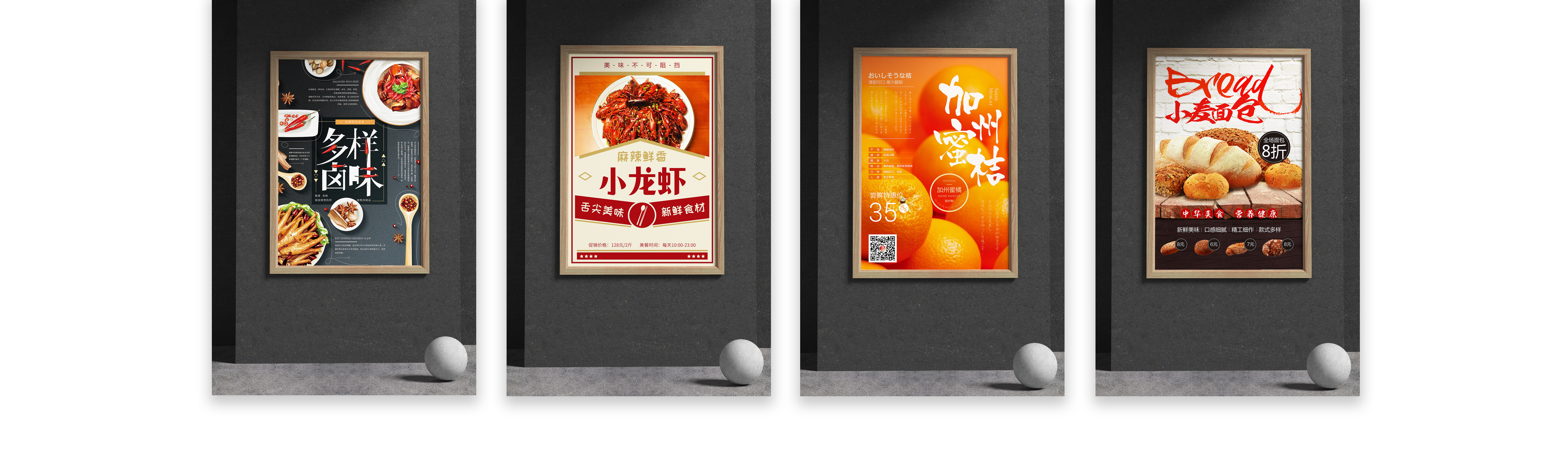 廣州君揚(yáng)文化傳媒