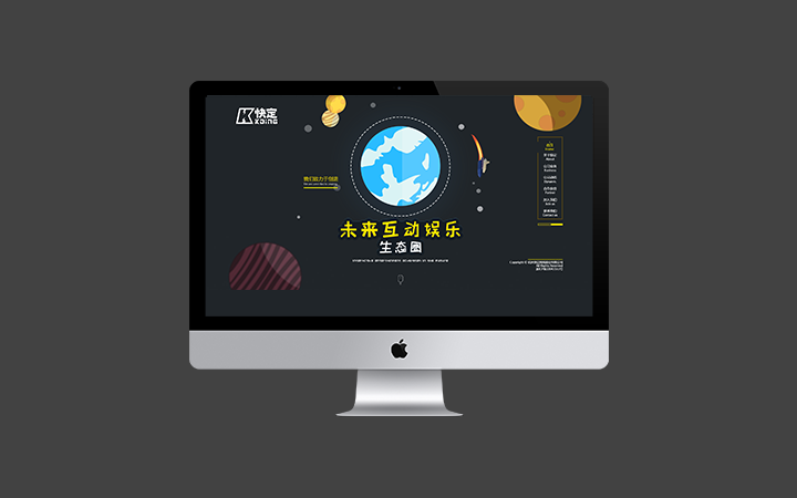 完夢(mèng)科技-有夢(mèng)想找完夢(mèng)