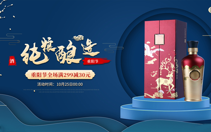 旗臨品牌設(shè)計(jì)