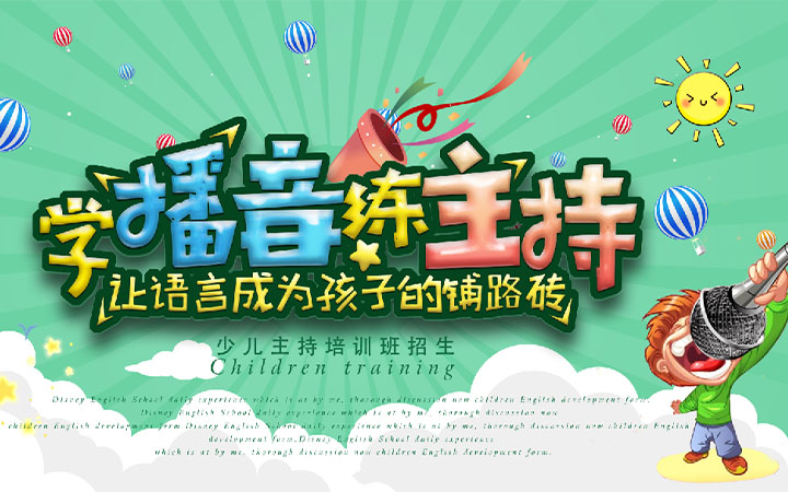 旗臨品牌設(shè)計(jì)