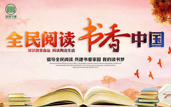 旗臨品牌設(shè)計(jì)