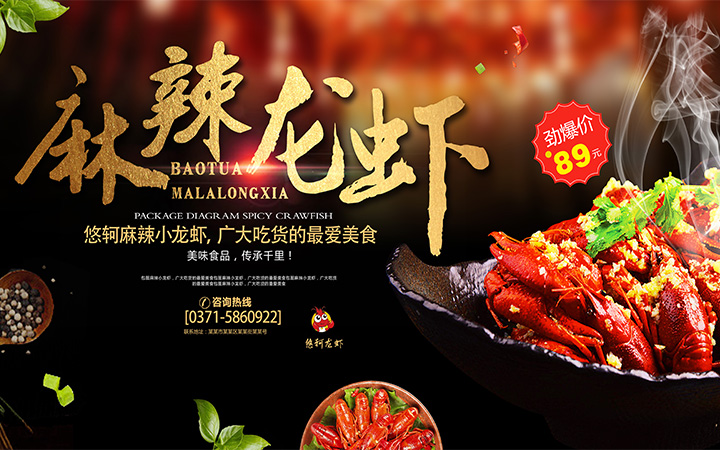 旗臨品牌設(shè)計(jì)