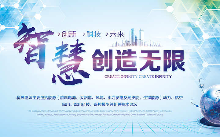 旗臨品牌設(shè)計(jì)