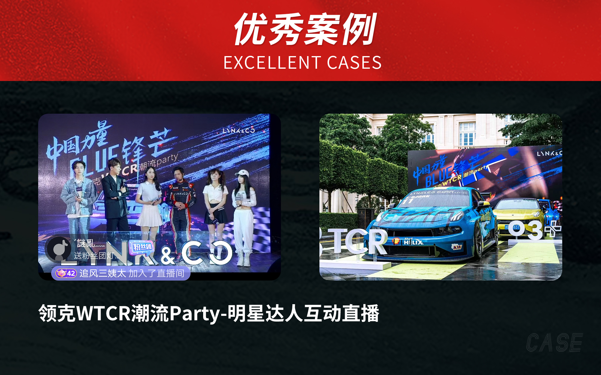 广州华魅影视传媒有限公司