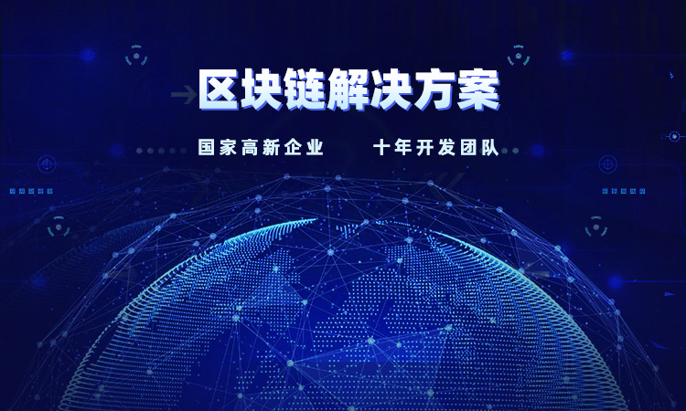 深圳Hooke-国家高新技术企