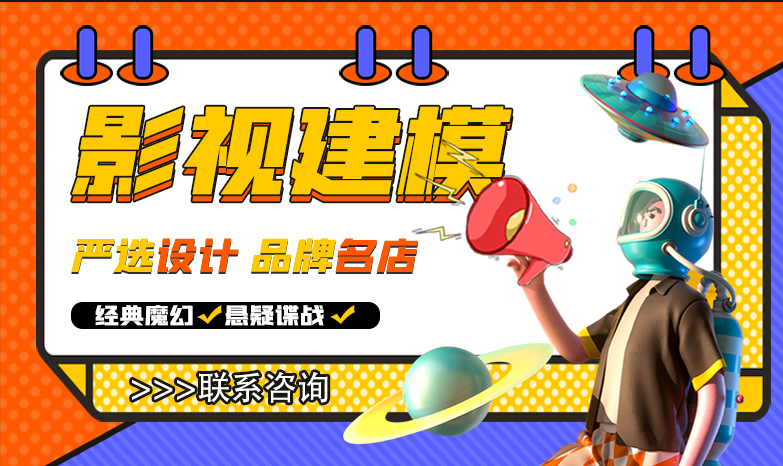 中鯊科技