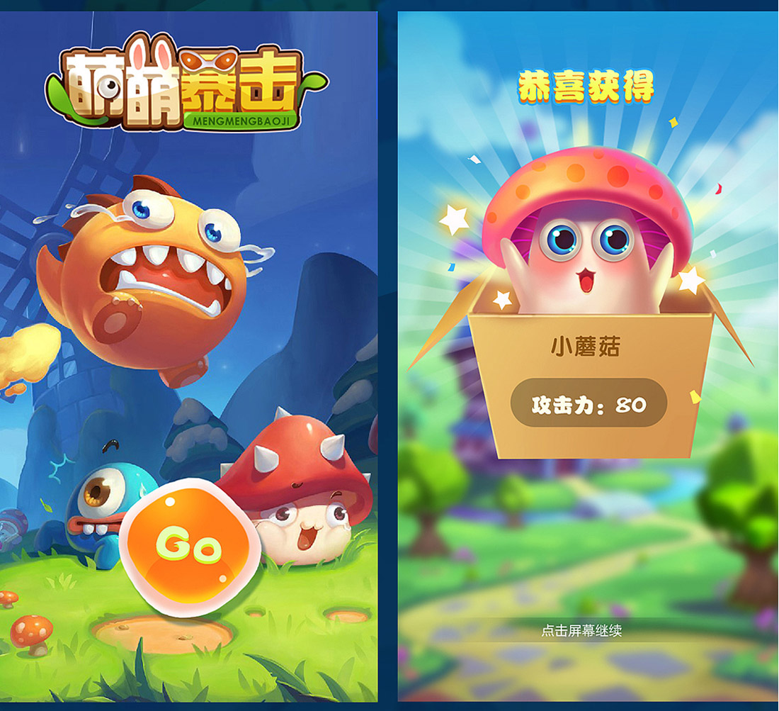 游戏原画外包市场透视：行业趋势与挑战并存