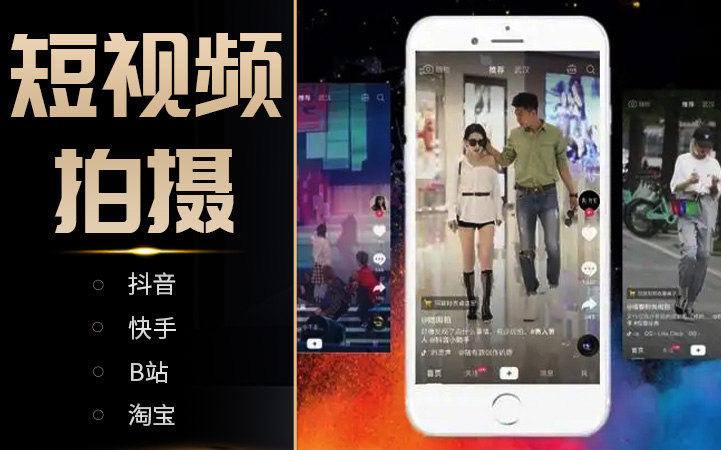 利見達人傳媒-10余年經(jīng)驗