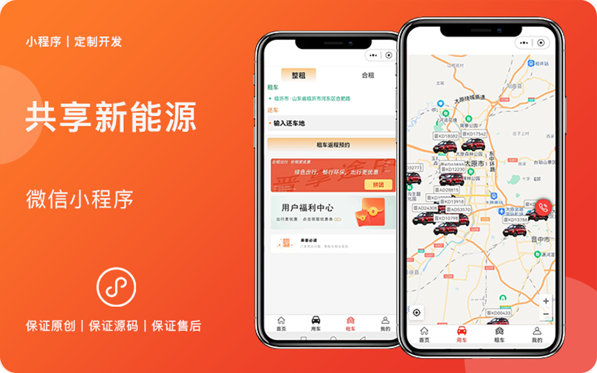 虎嗅科技-專精特新國家高新企業(yè)