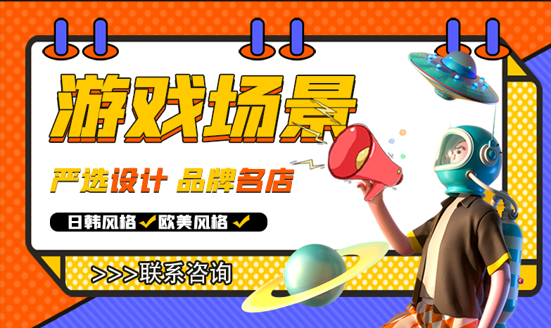 中鯊科技