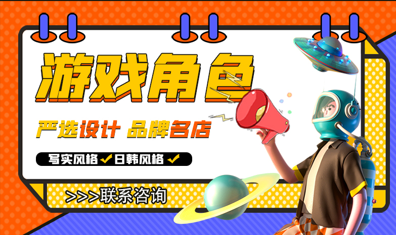 中鯊科技