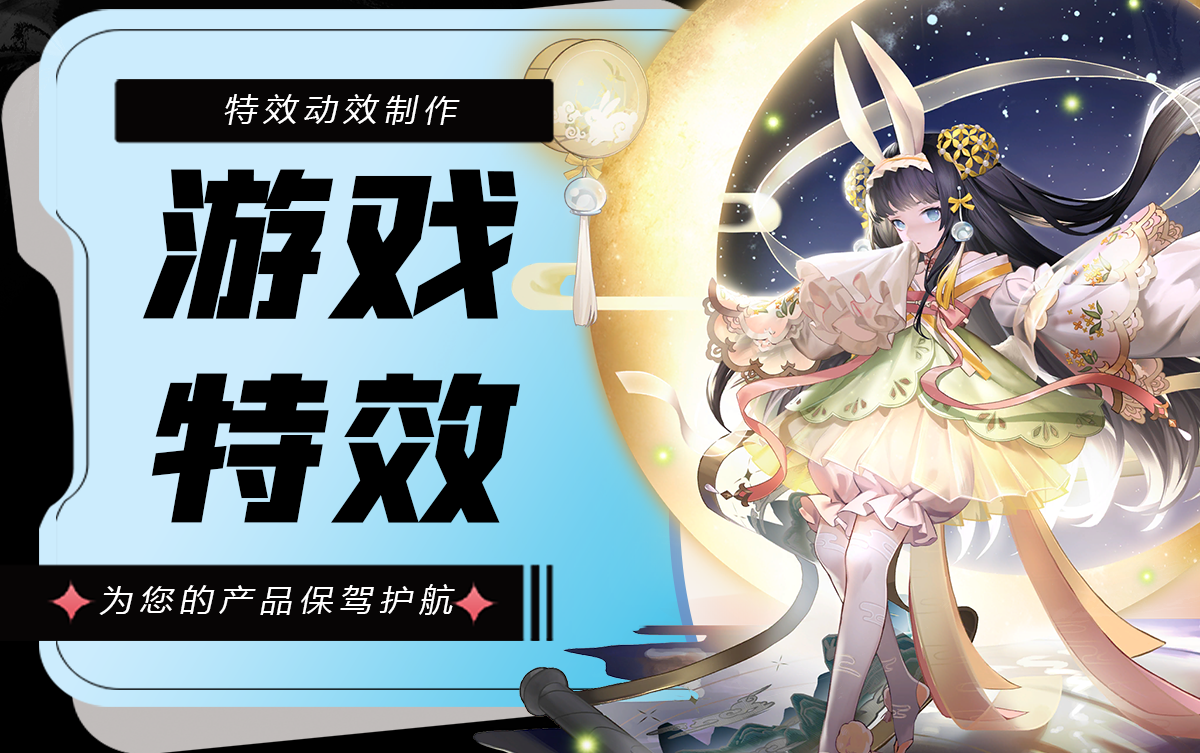 中鯊科技